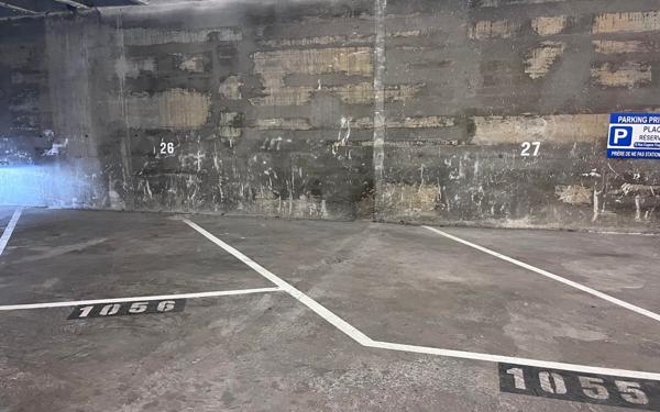 Stationnement à louer    Compiègne