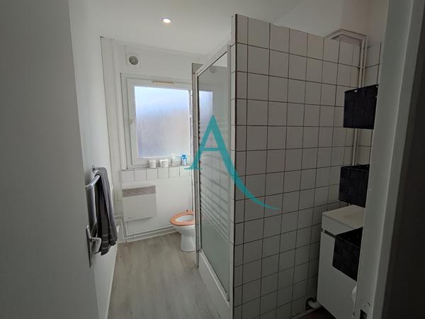 L'Adresse vous propose un appartement T2 dans le secteur de l'Université.