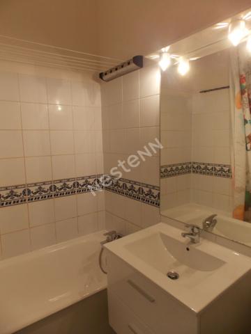 Appartement  1 pièce