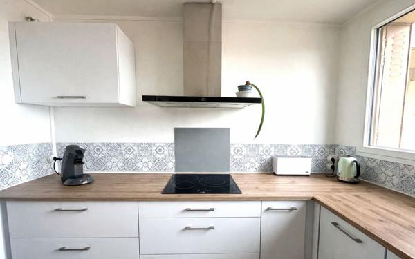 Appartement à vendre    3 pièces • 55,33 m2 Toulouse