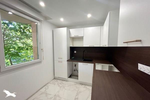 Appartement à vendre |  Toulouse |  3 pièces | 47 m²