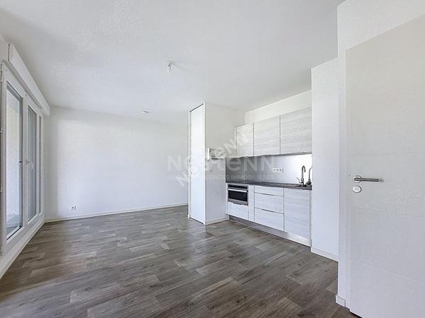 Nantes Recteur Schmitt : Appartement T2 moderne 2019 à Nantes, idéalement situé.
