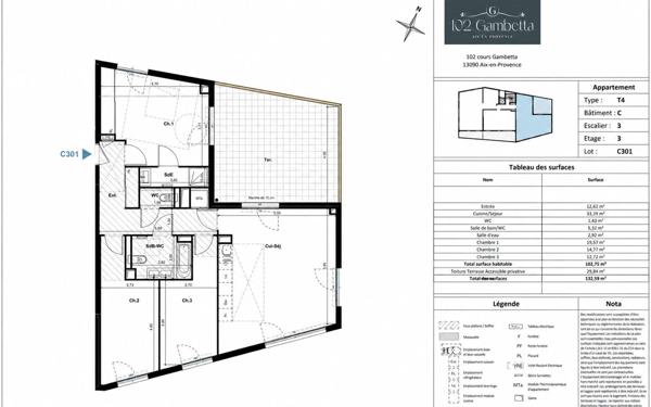Appartement à vendre