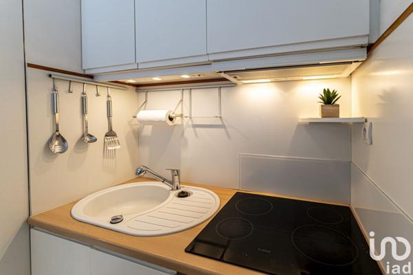 Appartement à vendre 1 pièce 27 m² Mougins