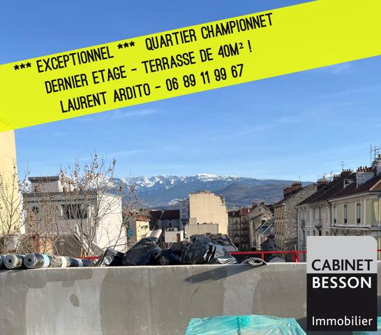 GRENOBLE CENTRE - F4 avec Terrasse