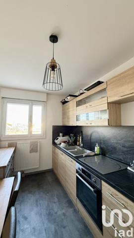 Appartement à vendre 