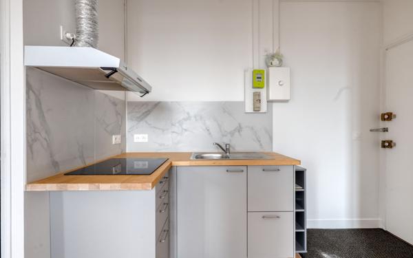 Appartement à vendre    2 pièces • 29,47 m2 Bondy