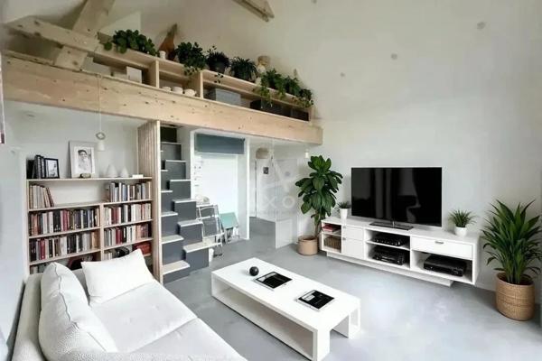 BIEN DEXCEPTION À ROCHEFORT-SUR-LOIRE