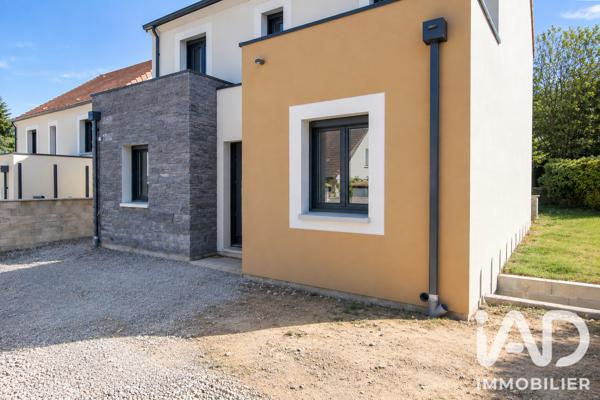 Maison à vendre 6 pièces 128 m² Montlhéry