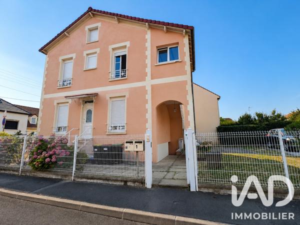 Immeuble à vendre 140 m² Athis-Mons