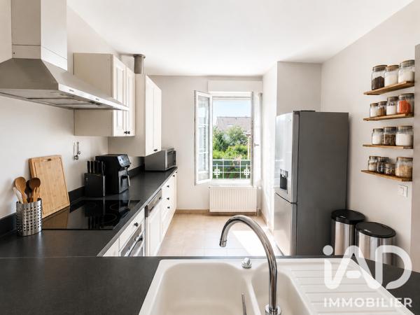 Immeuble à vendre 140 m² Athis-Mons