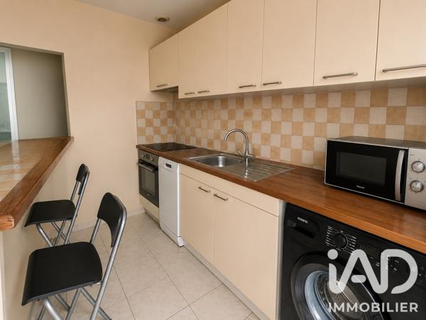 Immeuble à vendre 140 m² Athis-Mons