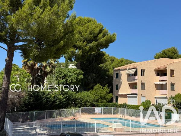 Studio à vendre 17 m² Bandol