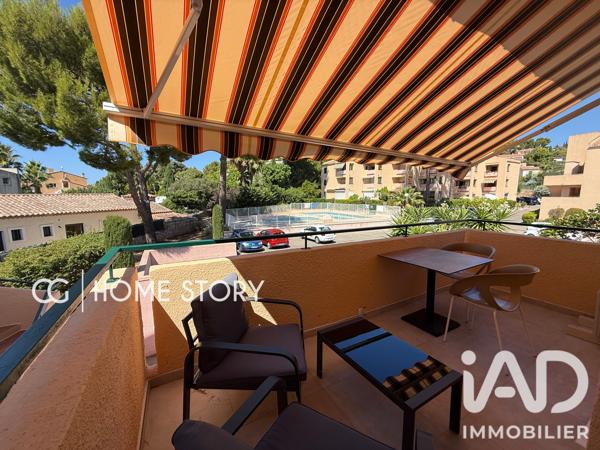 Studio à vendre 17 m² Bandol