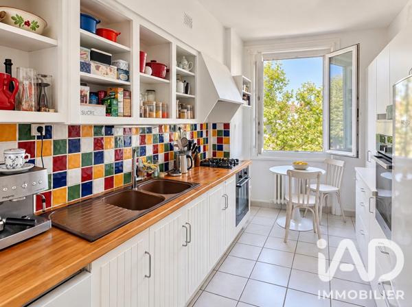 Appartement à vendre 2 pièces 70 m² Lyon 7