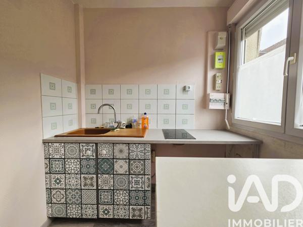 Studio à vendre 17,6 m² Troyes