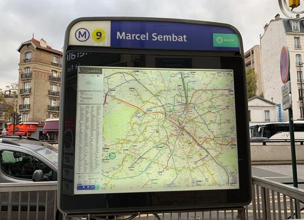 Boulogne-Billancourt (92) – Square Léon Blum / André-Morizet Appartement 2 pièces – 4ᵉ étage – Parking en sous-sol