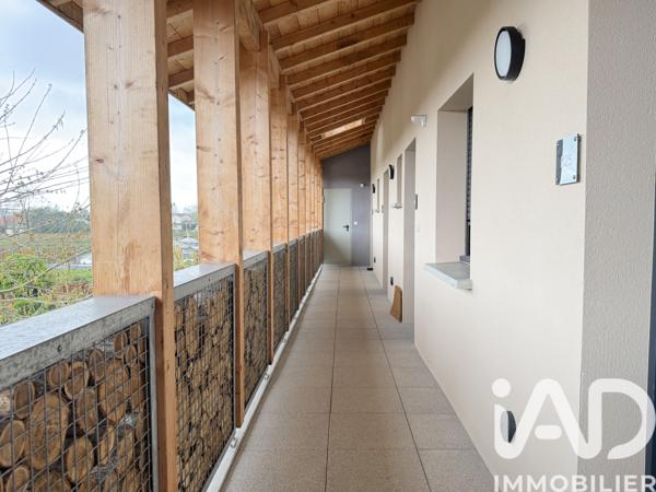 Studio à vendre 28 m² Biscarrosse