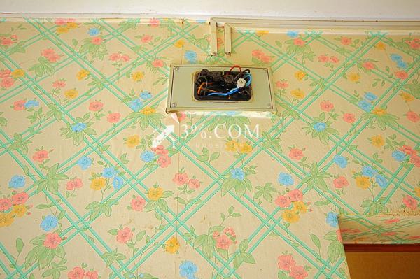 Maison 6 pièce(s) 3 chambre(s) 142 m²