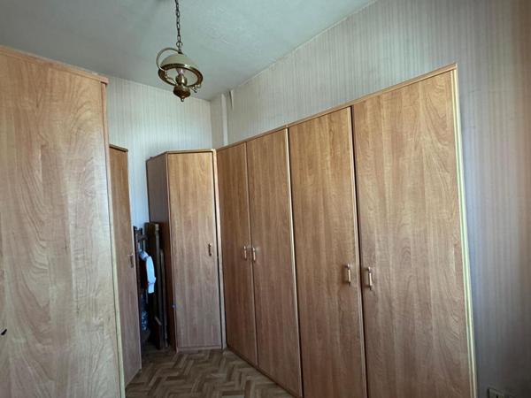 Maison Lormont 4 pièce(s) 133 m2