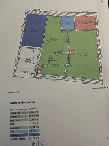 ROMORANTIN LANTHENAY - LOCAL BUREAUX OU COMMERCIAL