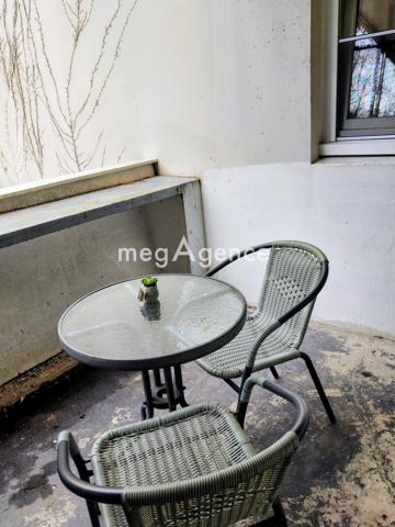 Appartement à VILLEURBANNE, 69100 - 2 pièces 53m²