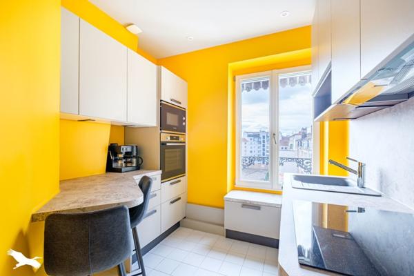 Appartement à vendre |  Lyon 07 |  2 pièces | 52 m²