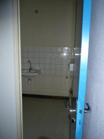 ⚜ A LOUER CHATEAUBERNARD Zone Commercial Local Bureau ⚜