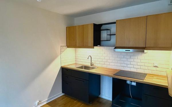 Appartement à vendre    2 pièces •  Pantin