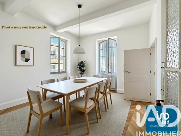 Maison à vendre 15 pièces 353 m² Fleurance