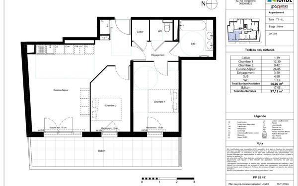Appartement à vendre