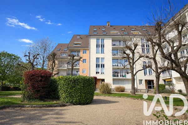 Studio à vendre 30 m² Troyes