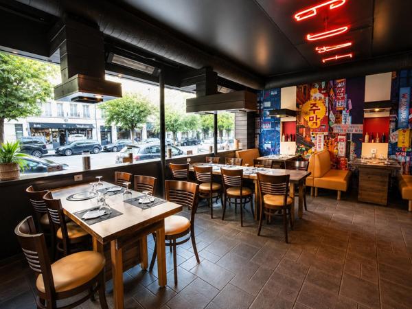 *RARE SUR PAVILLONS-SOUS-BOIS RESTAURANT COREEN*