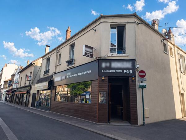 *RARE SUR PAVILLONS-SOUS-BOIS RESTAURANT COREEN*