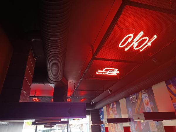 *RARE SUR PAVILLONS-SOUS-BOIS RESTAURANT COREEN*