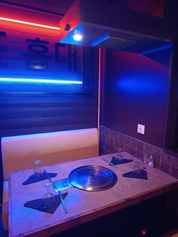 *RARE SUR PAVILLONS-SOUS-BOIS RESTAURANT COREEN*