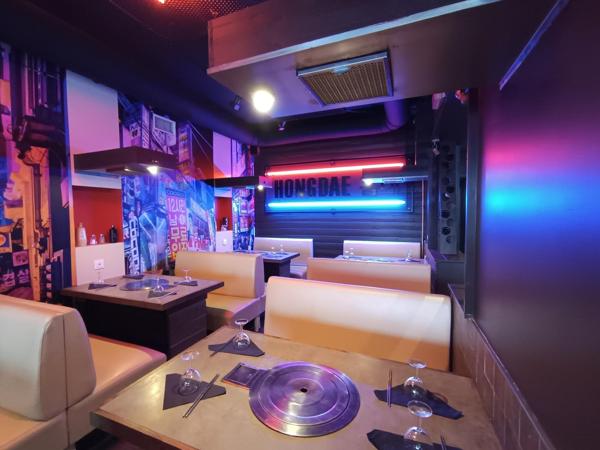 *RARE SUR PAVILLONS-SOUS-BOIS RESTAURANT COREEN*