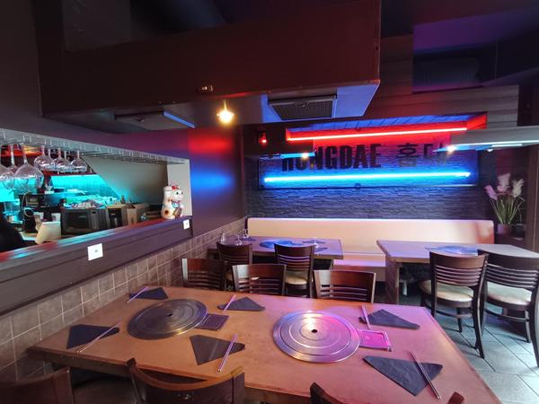 *RARE SUR PAVILLONS-SOUS-BOIS RESTAURANT COREEN*