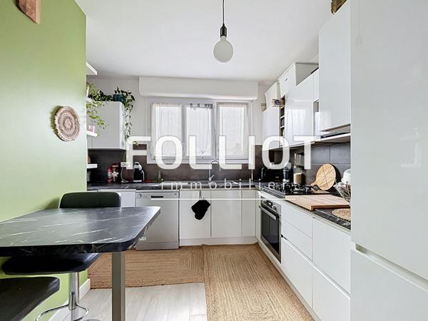 Appartement à vendre à Fougères 3 pièce(s) 64 m2