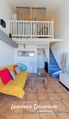 Duplex vue mer à vendre 1 pièce SAINT FRANCOIS (971)
