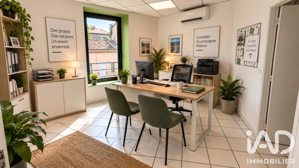 Immeuble à vendre 152,86 m² Bourg-Saint-Andéol
