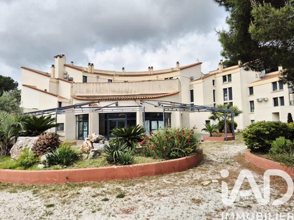 Studio à vendre 17,57 m² Alénya