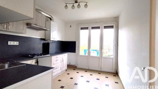 Appartement à vendre 