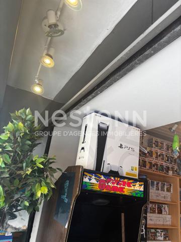 Local commercial à vendre à Challans - Opportunité à saisir