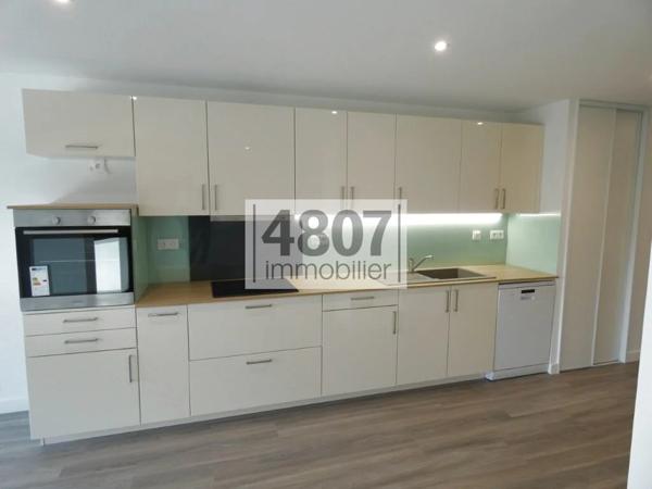 Appartement à vendre à Annemasse (74100)