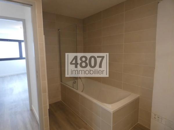 Appartement à vendre à Annemasse (74100)