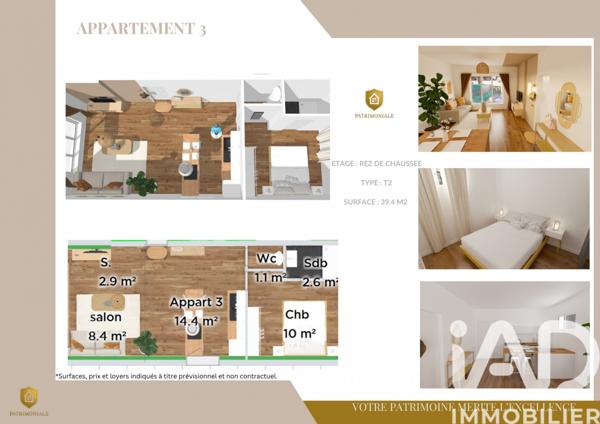 Appartement à vendre 2 pièces 39,4 m² Fougères