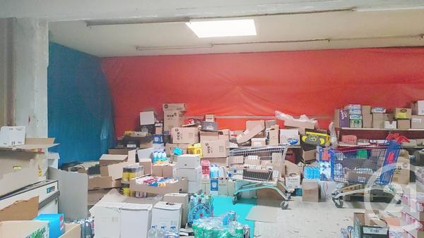 à vendre  216 m2 REIMS - 51