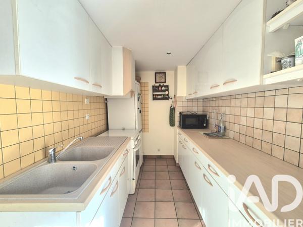 Maison à vendre 4 pièces 76 m² Voutezac