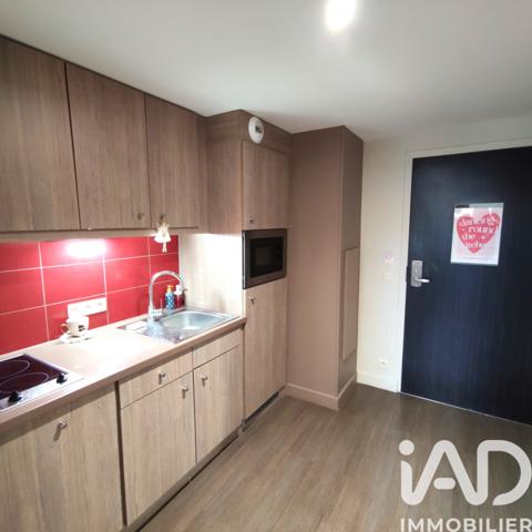 Studio à vendre 25 m² Caen